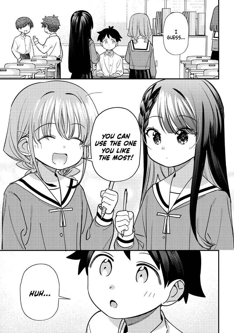 Chigau Miyahara Omae Janai! Chapter 52 - Page 3