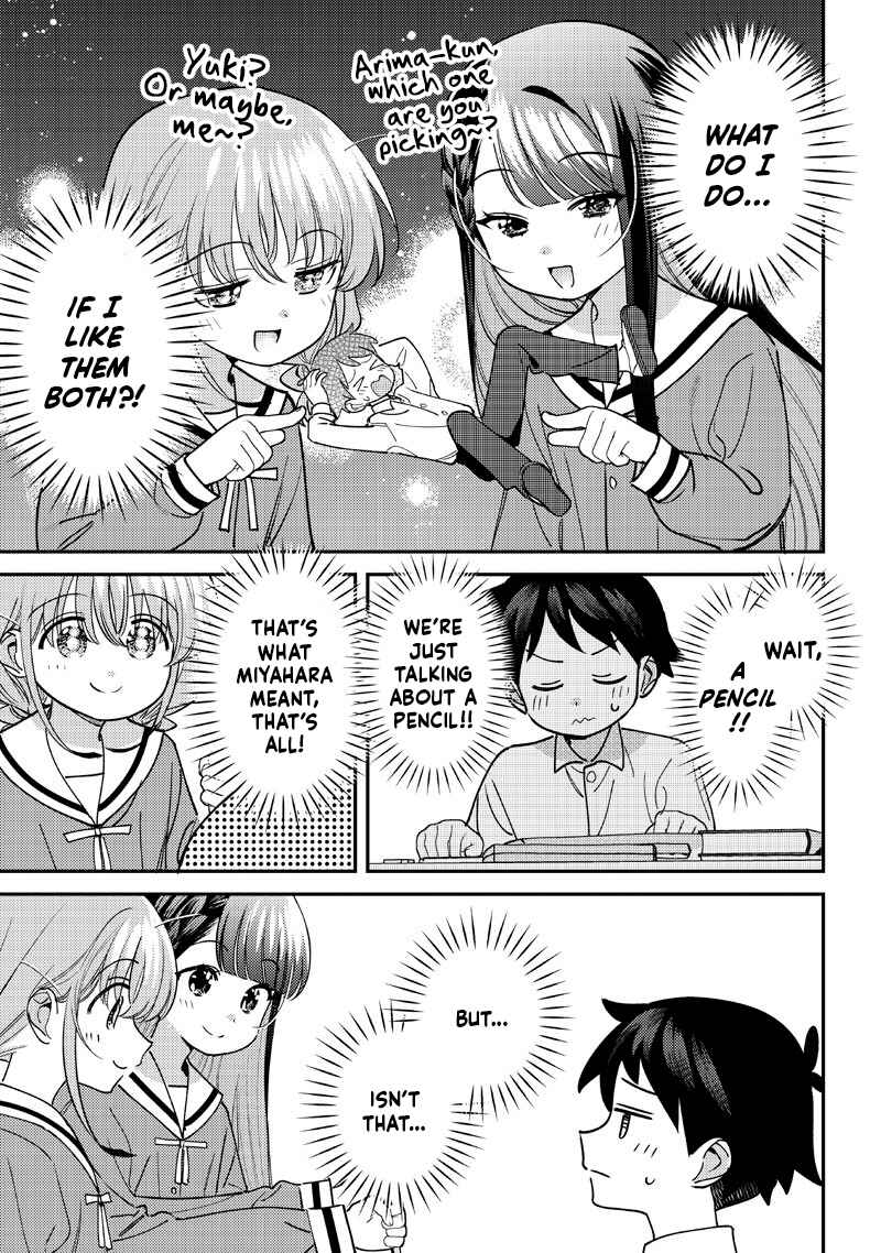 Chigau Miyahara Omae Janai! Chapter 52 - Page 5