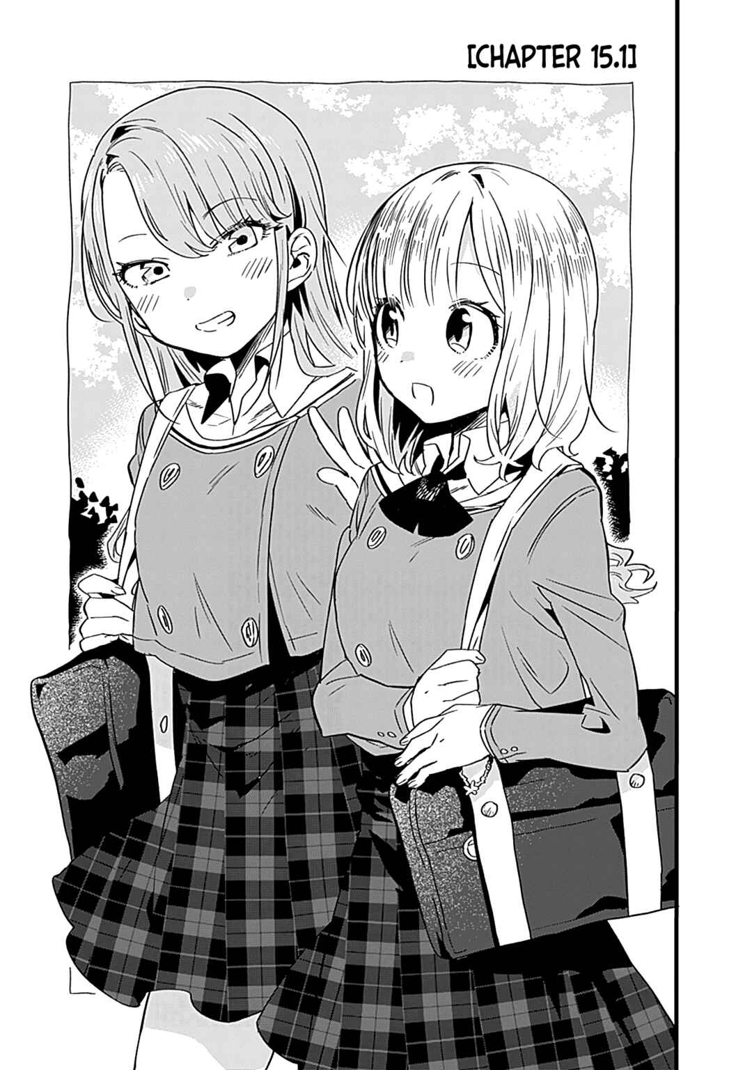 Tsukushitagari na Uchi no Yome ni Tsuite Derete mo Ii ka Chapter 15 - Page 2