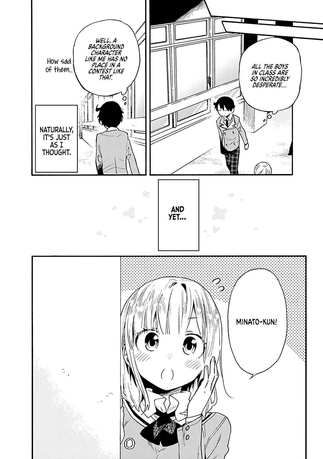 Tsukushitagari na Uchi no Yome ni Tsuite Derete mo Ii ka Chapter 15 - Page 9