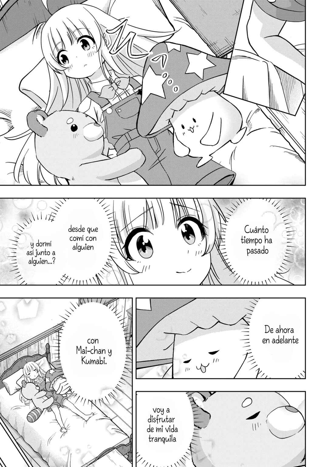 Isekai no Bokujou o Souzoku Shimashita Star Stream Farm Chapter 3 - Page 24