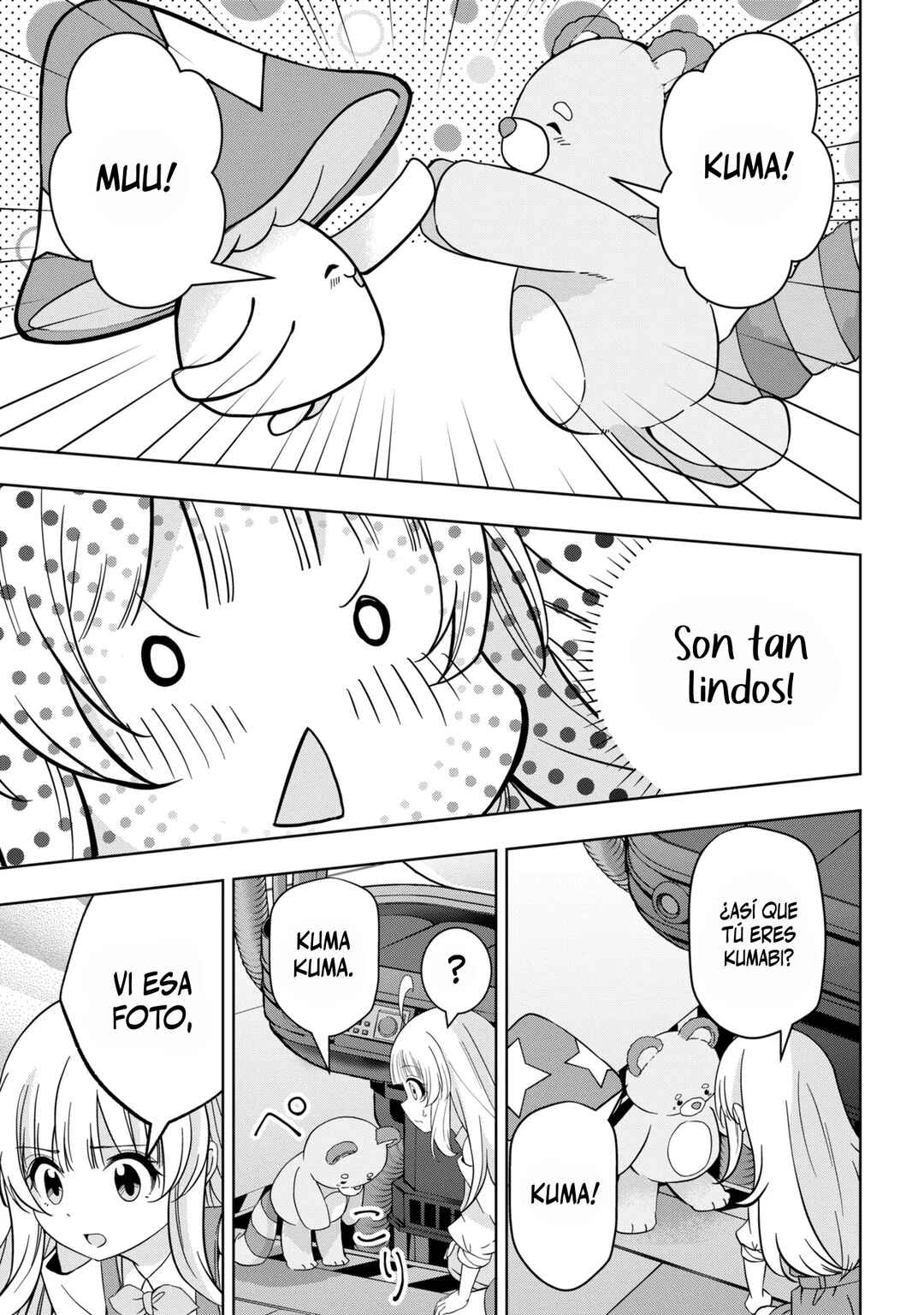 Isekai no Bokujou o Souzoku Shimashita Star Stream Farm Chapter 3 - Page 7