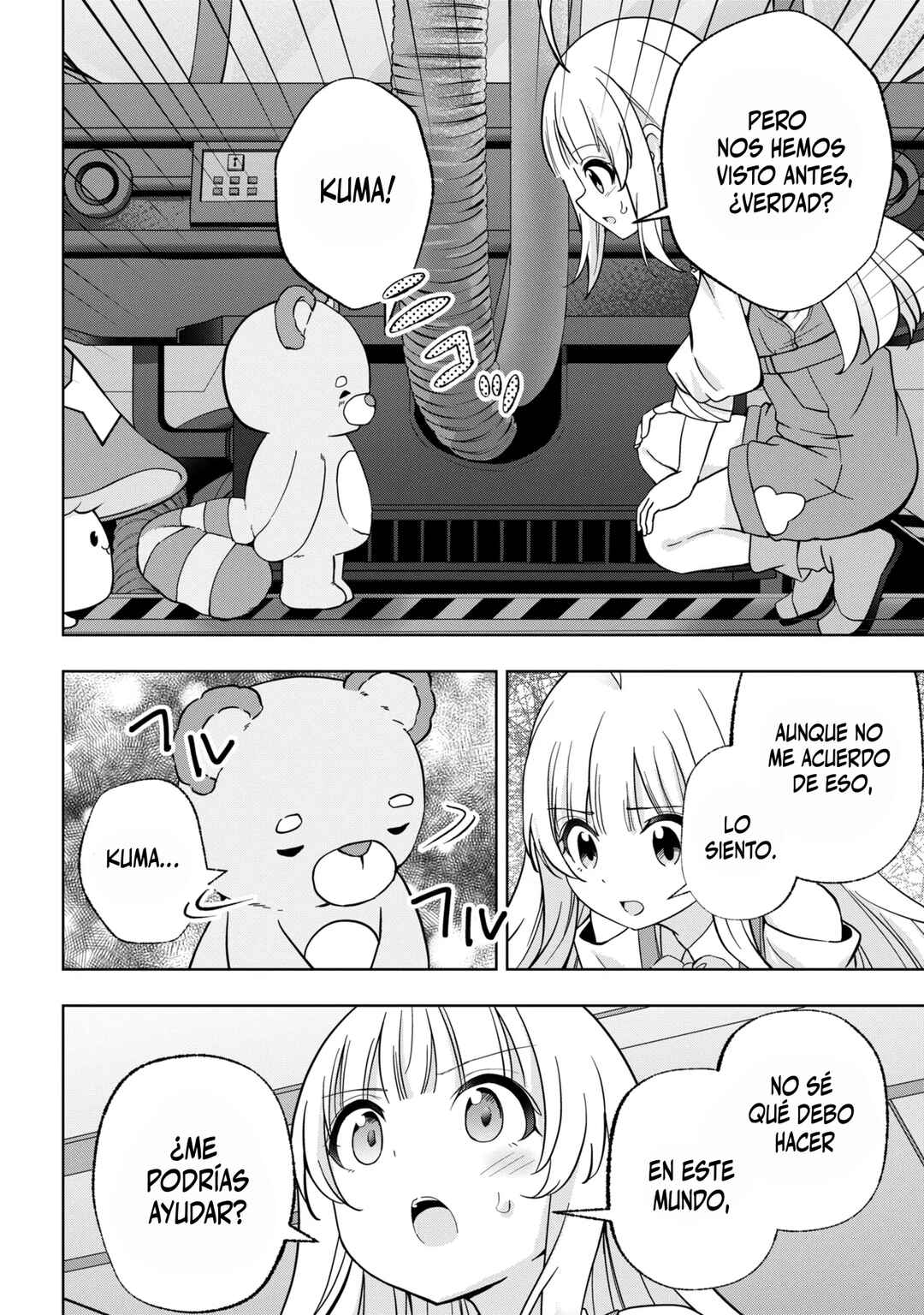 Isekai no Bokujou o Souzoku Shimashita Star Stream Farm Chapter 3 - Page 8