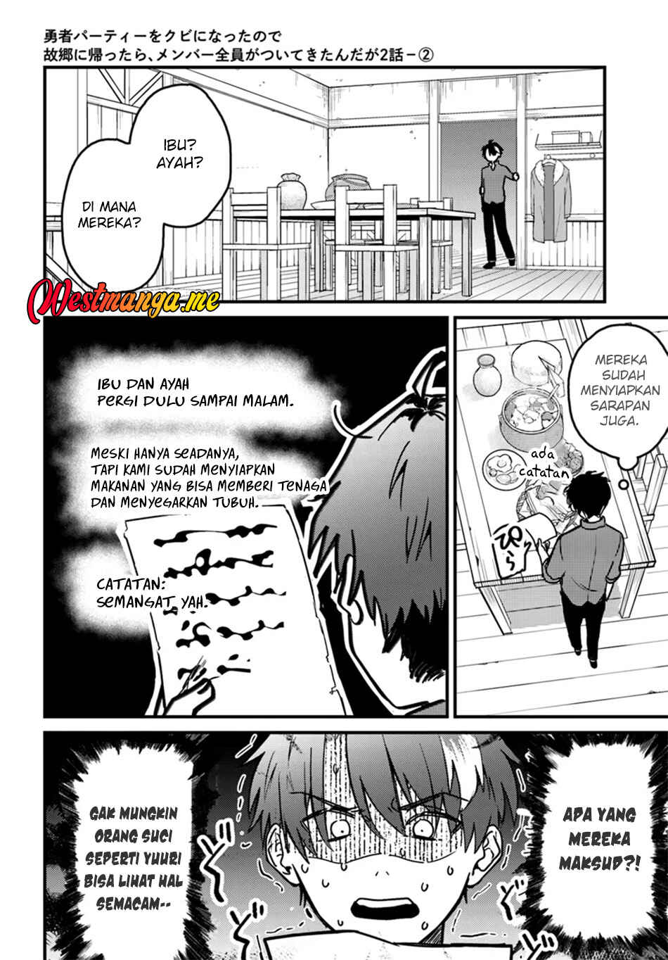 Yuusha Party wo Kubi ni Natta node Kokyou ni Kaettara, Member Zenin ga Tsuite Kitan da ga Chapter 2.2 - Page 2