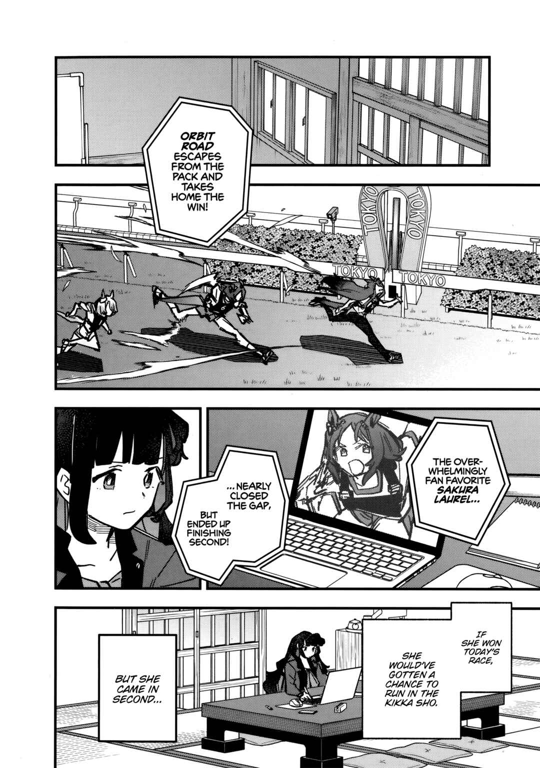Uma Musume - Pretty Derby: Star Blossom Chapter 40 - Page 12