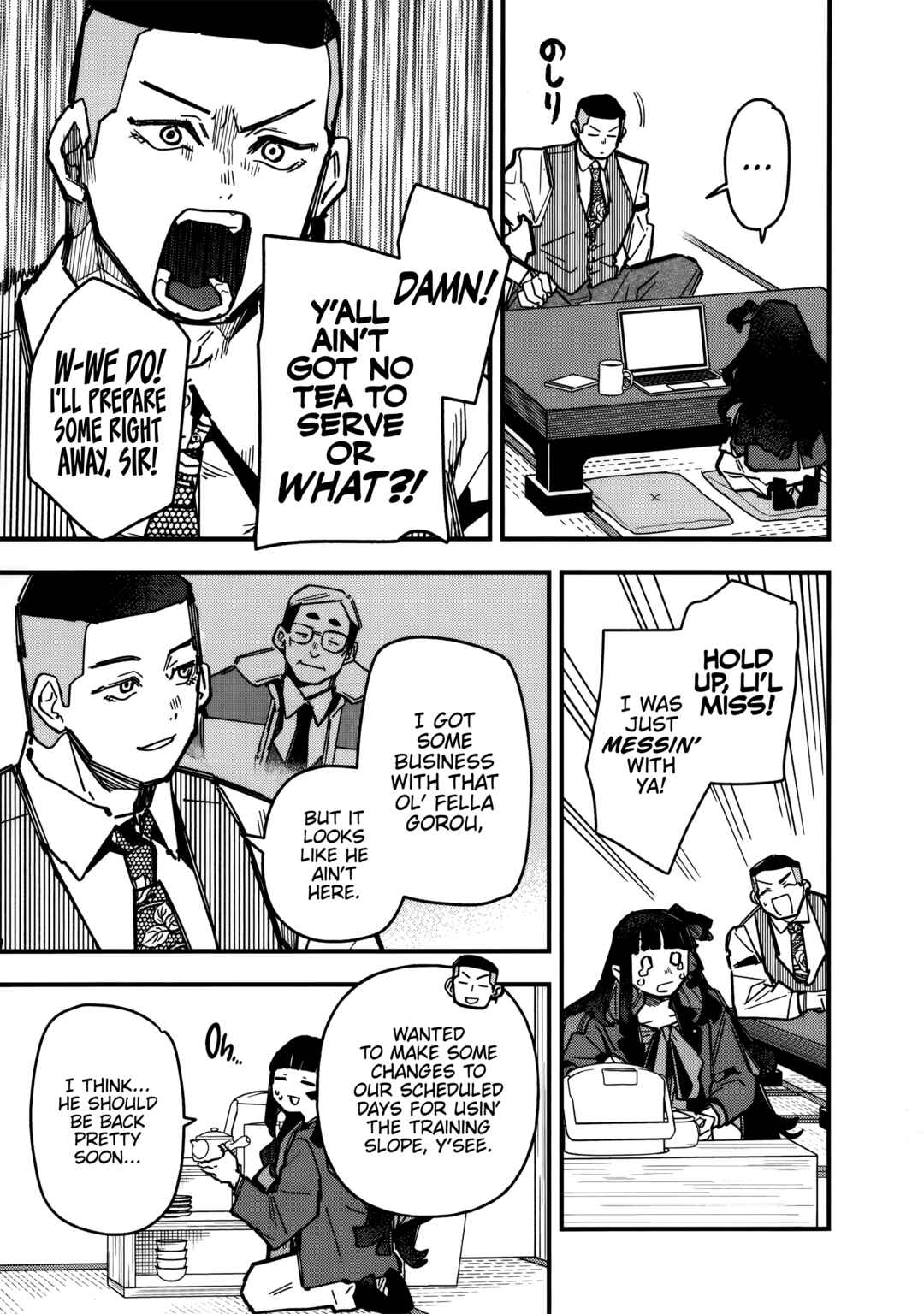 Uma Musume - Pretty Derby: Star Blossom Chapter 40 - Page 15