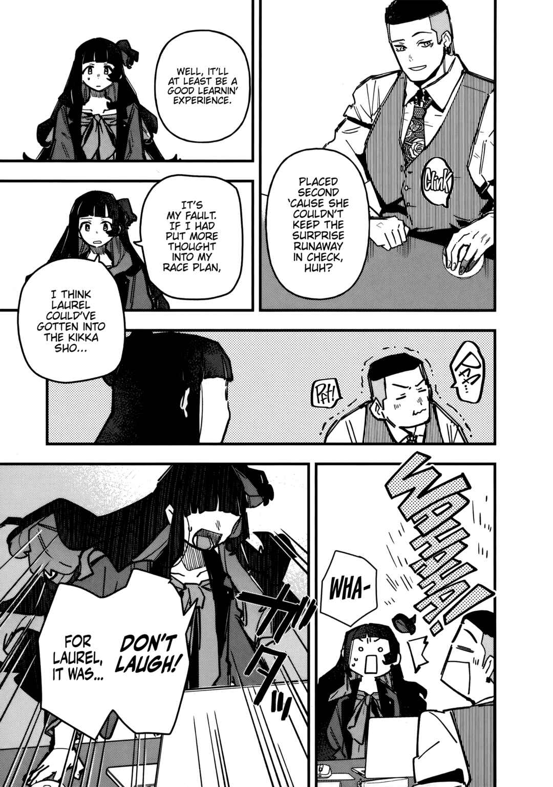 Uma Musume - Pretty Derby: Star Blossom Chapter 40 - Page 17