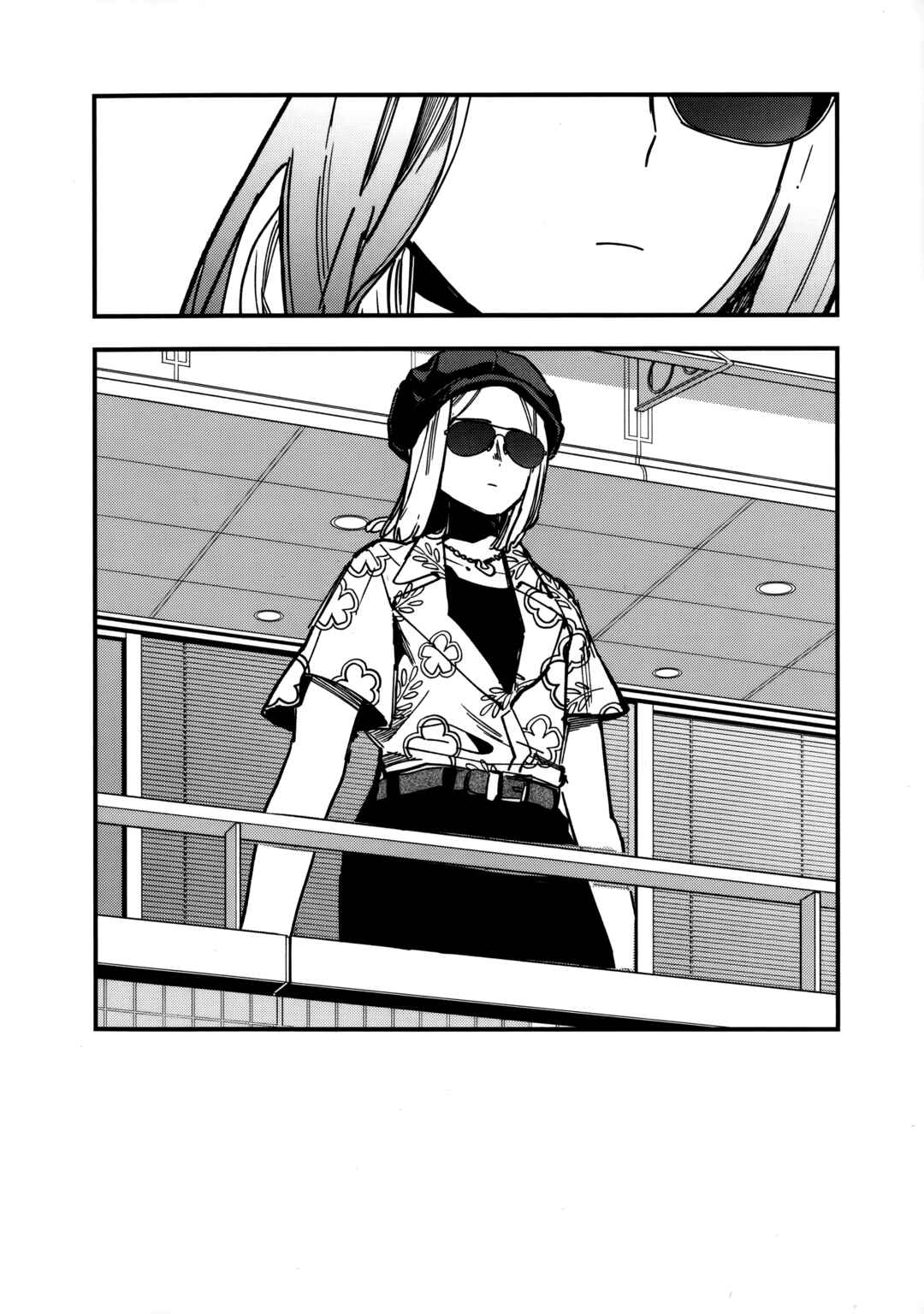 Uma Musume - Pretty Derby: Star Blossom Chapter 40 - Page 24