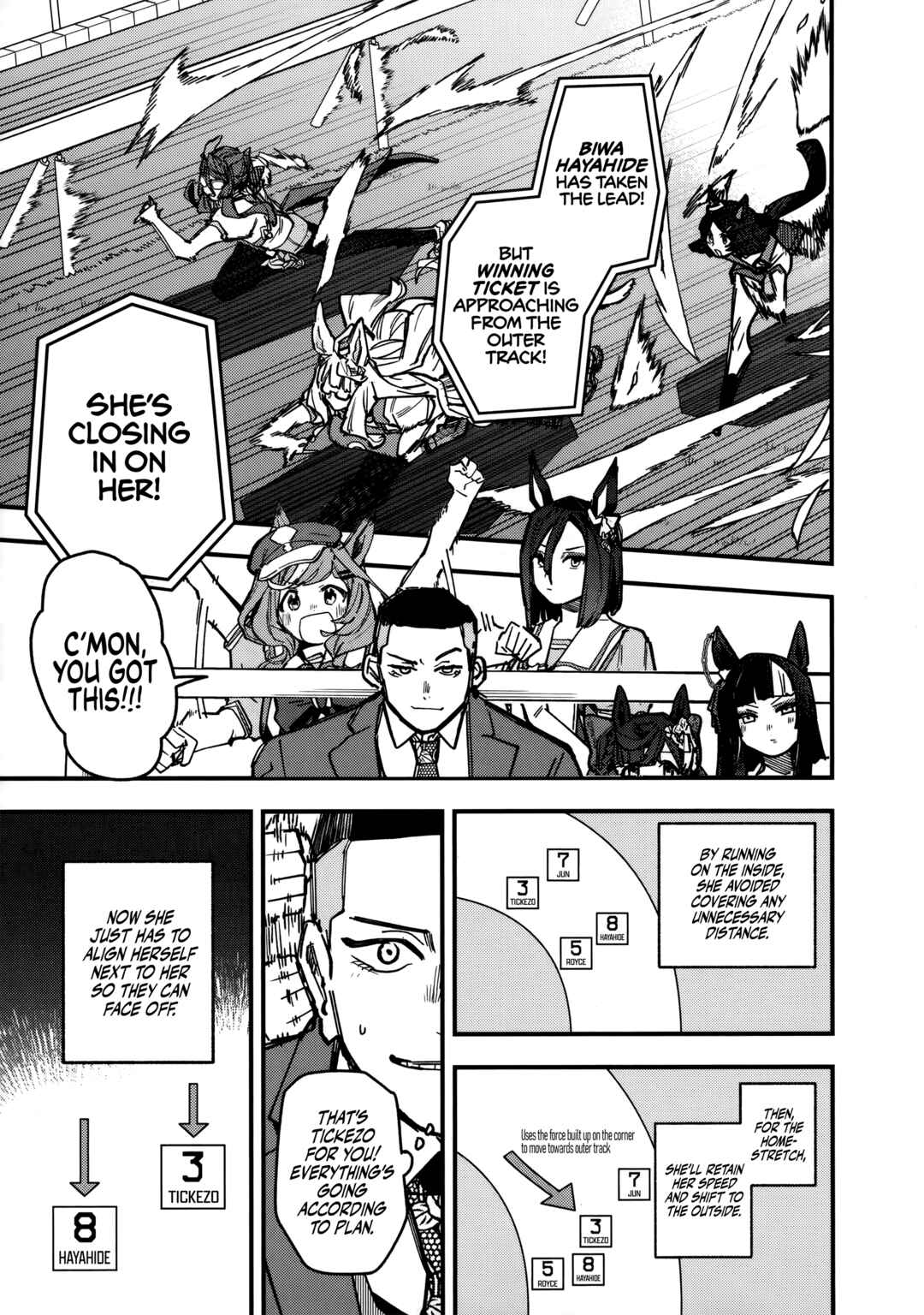 Uma Musume - Pretty Derby: Star Blossom Chapter 40 - Page 5