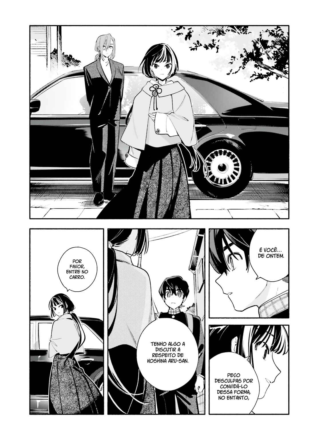 Kimi wa Shuumatsu Chapter 3 - Page 13