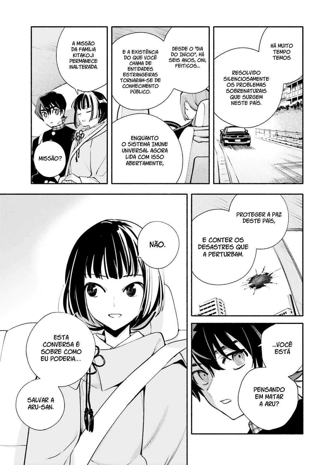 Kimi wa Shuumatsu Chapter 3 - Page 15