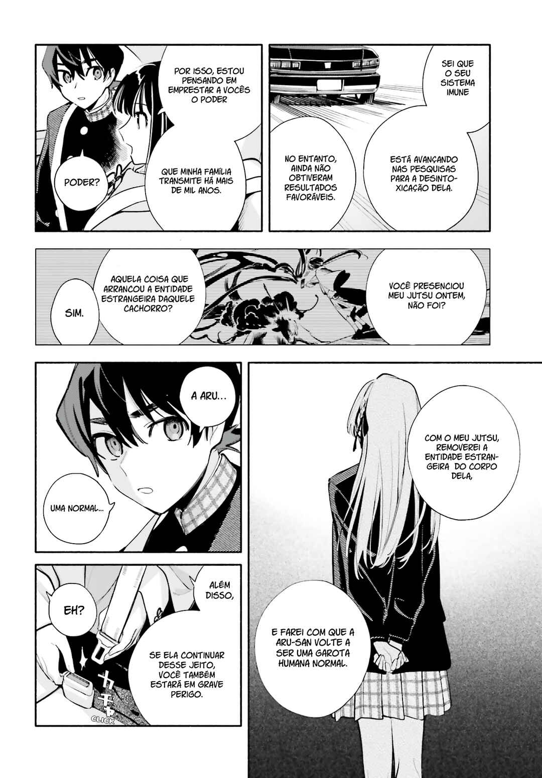 Kimi wa Shuumatsu Chapter 3 - Page 16