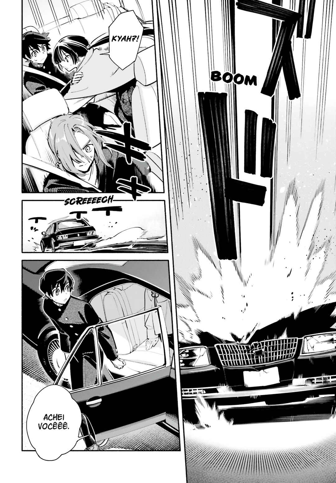 Kimi wa Shuumatsu Chapter 3 - Page 20