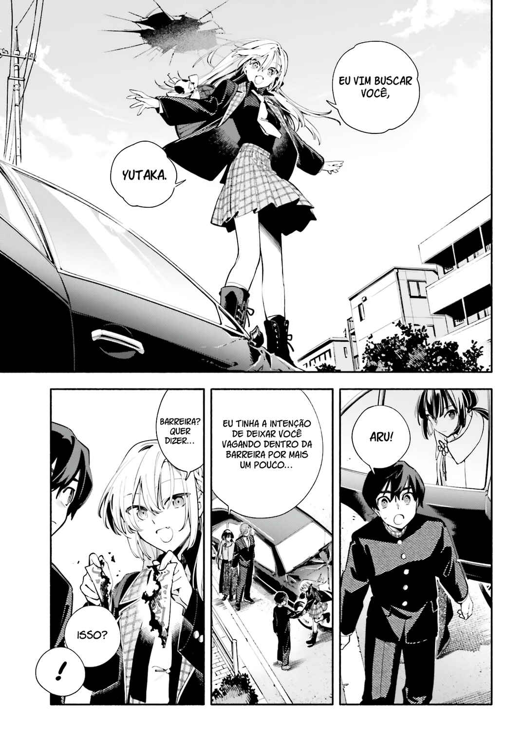 Kimi wa Shuumatsu Chapter 3 - Page 21