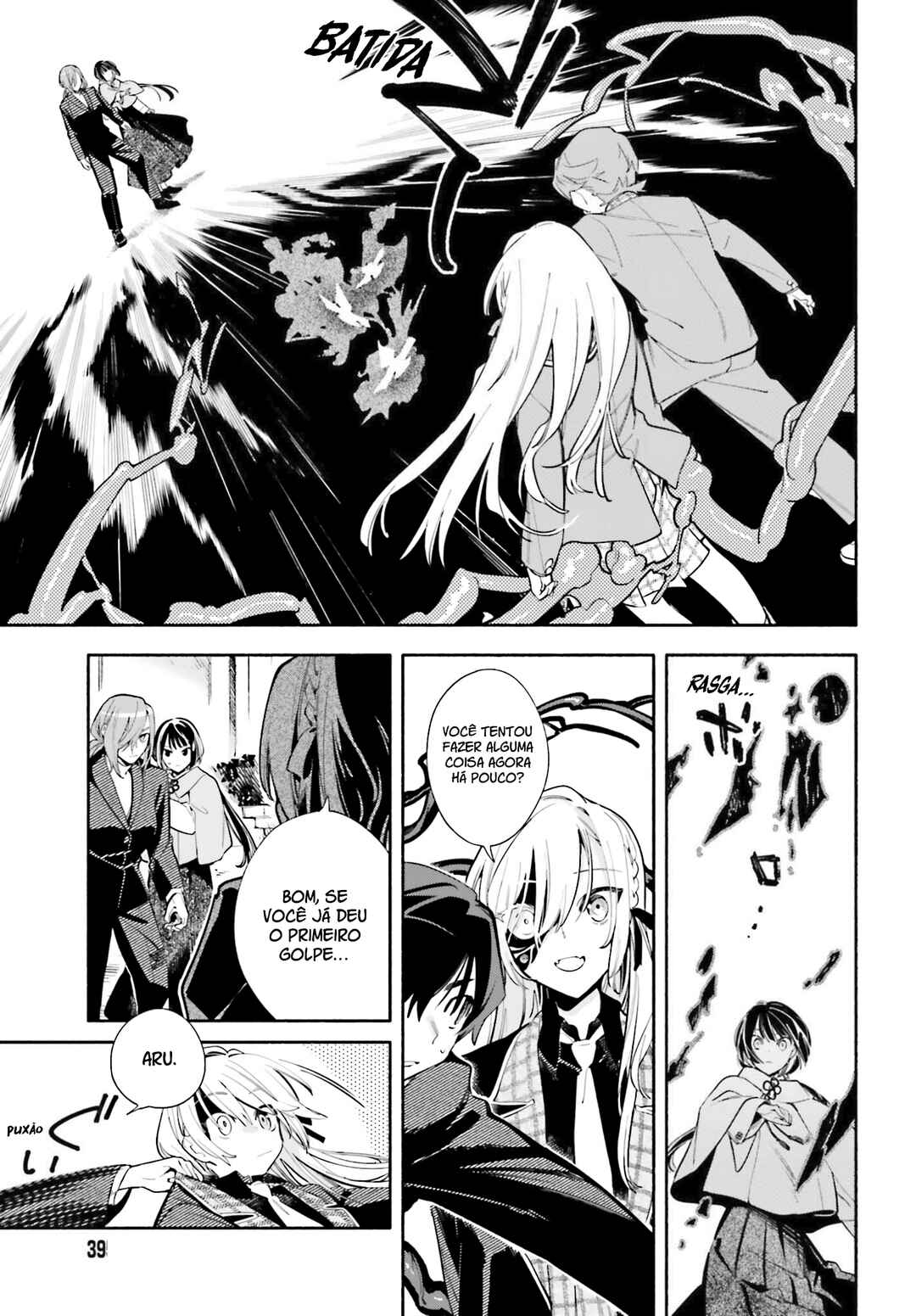 Kimi wa Shuumatsu Chapter 3 - Page 27