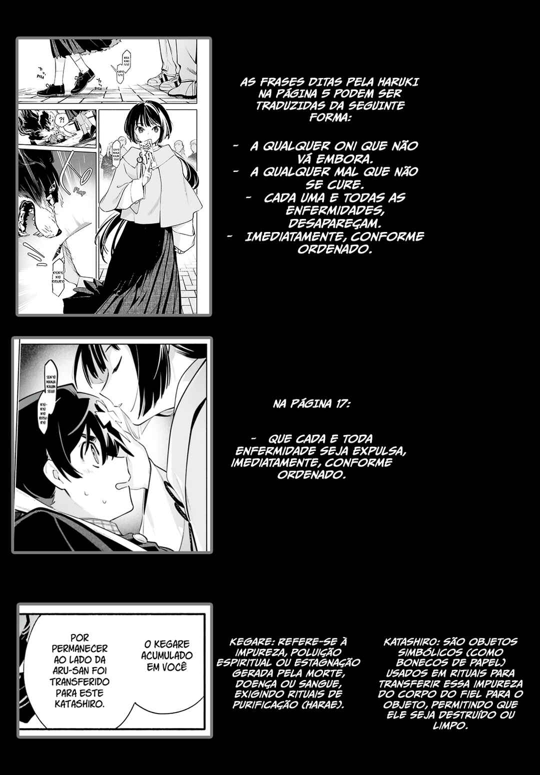 Kimi wa Shuumatsu Chapter 3 - Page 33
