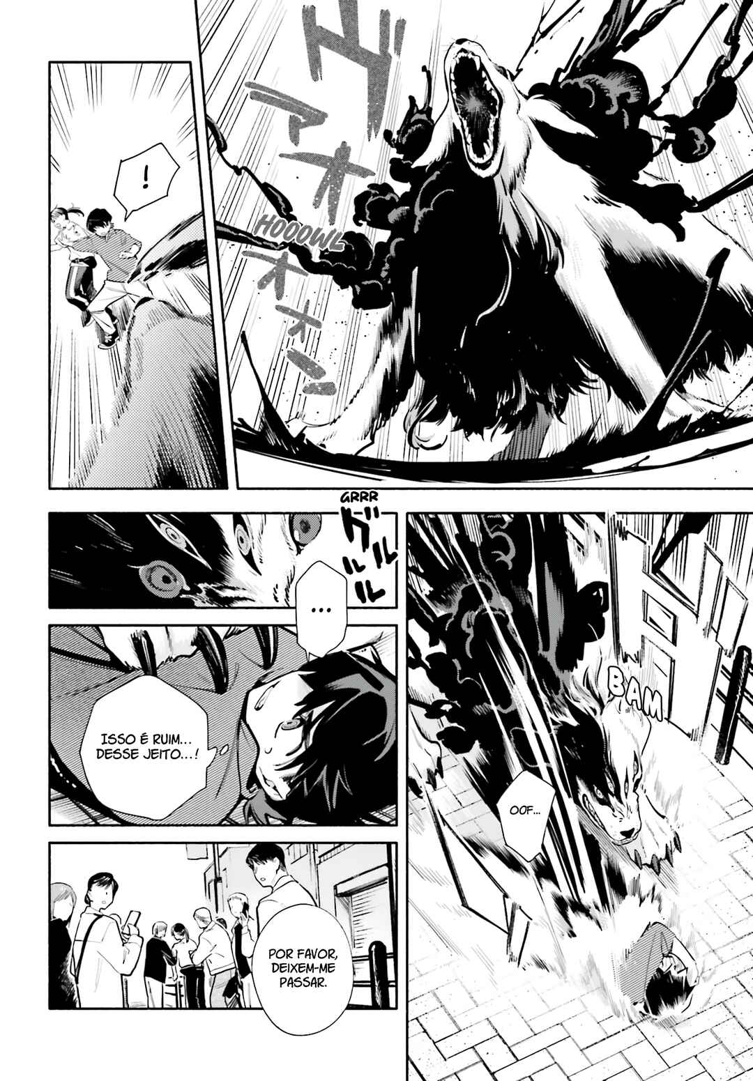Kimi wa Shuumatsu Chapter 3 - Page 4