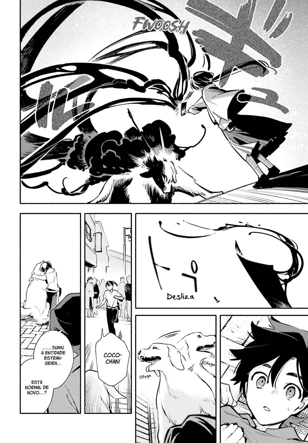 Kimi wa Shuumatsu Chapter 3 - Page 6
