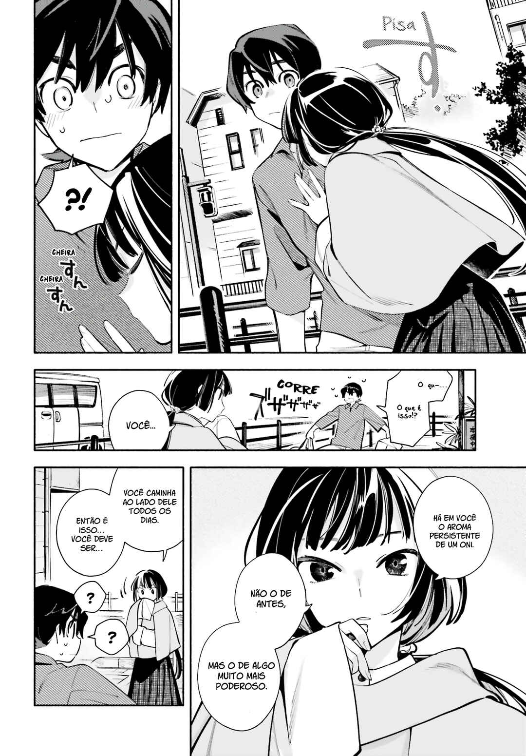 Kimi wa Shuumatsu Chapter 3 - Page 8