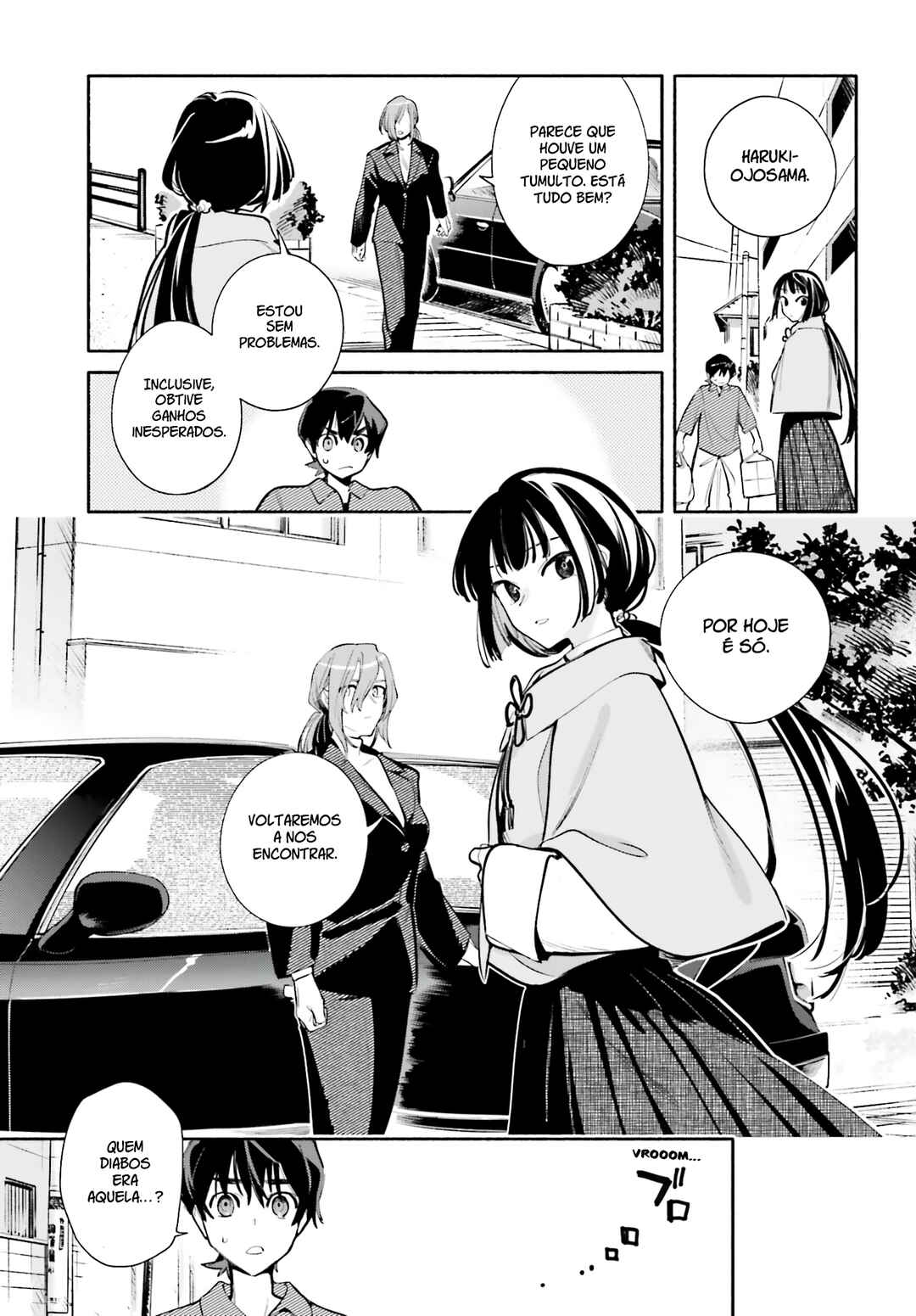 Kimi wa Shuumatsu Chapter 3 - Page 9
