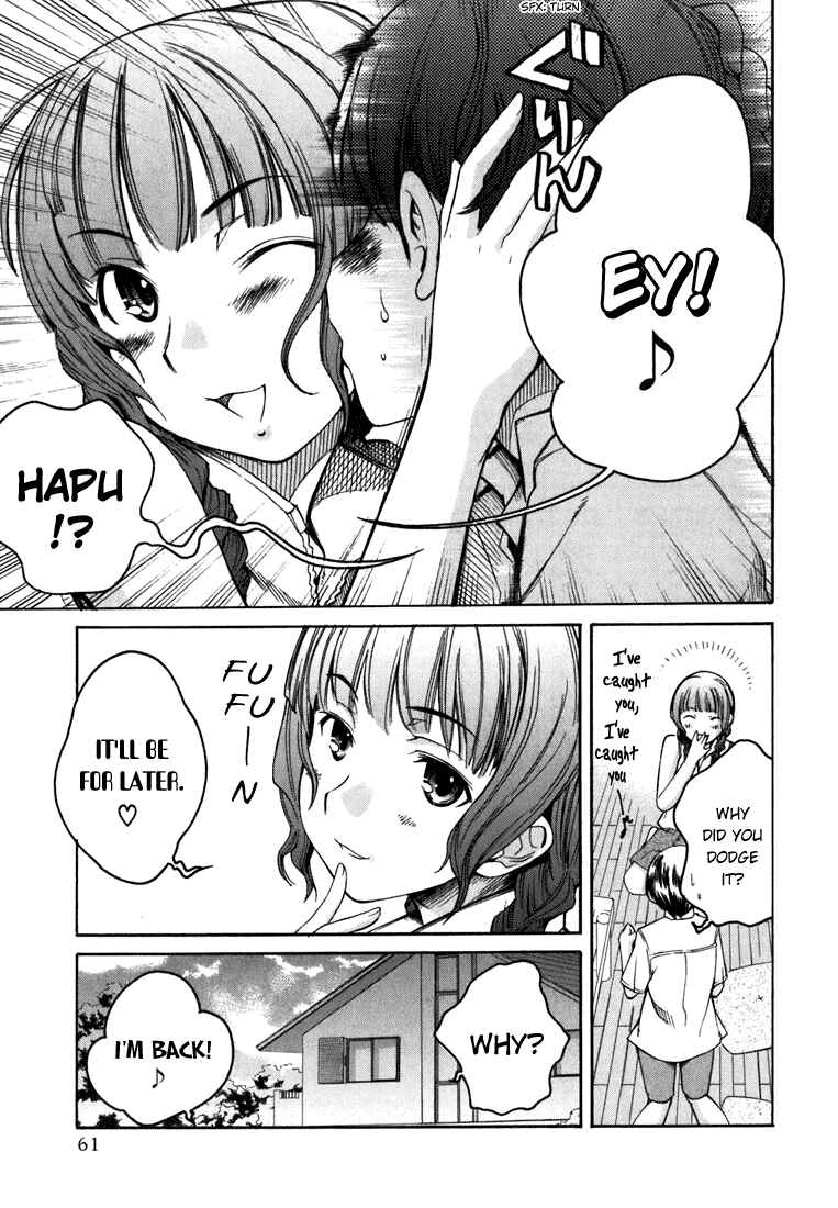 KimiKiss: Various Heroines Chapter 3 - Page 13