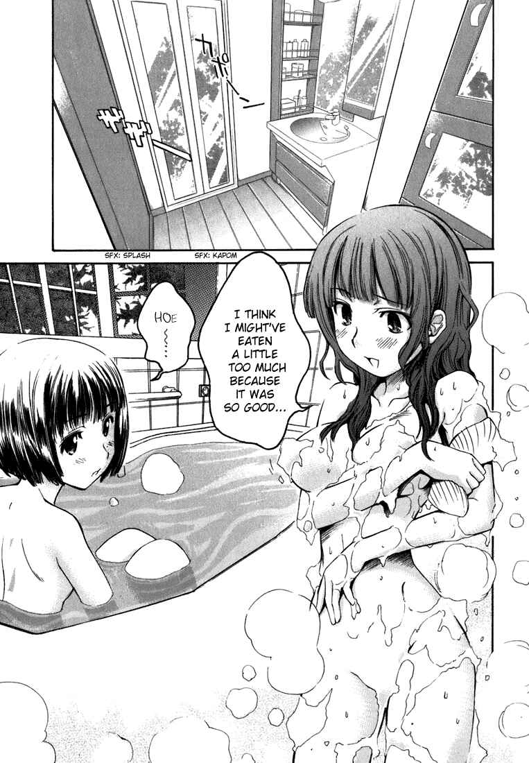 KimiKiss: Various Heroines Chapter 3 - Page 15