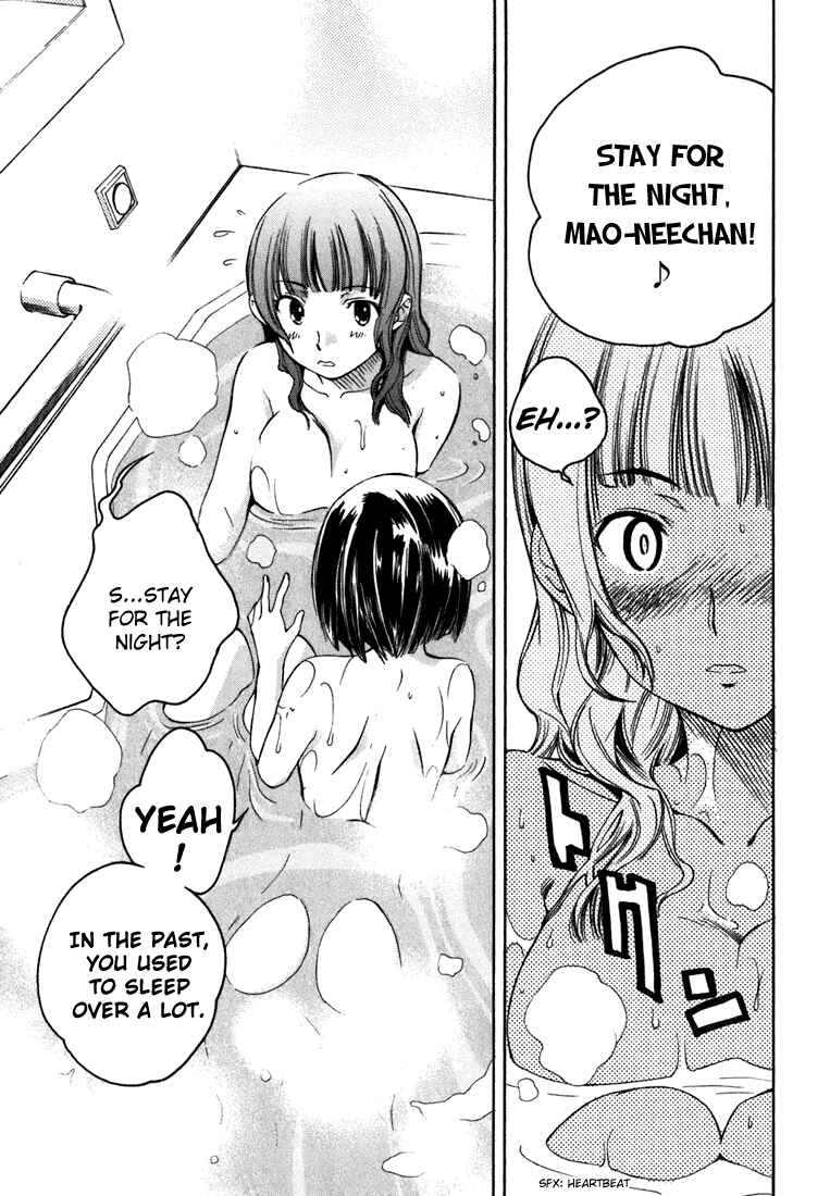 KimiKiss: Various Heroines Chapter 3 - Page 19