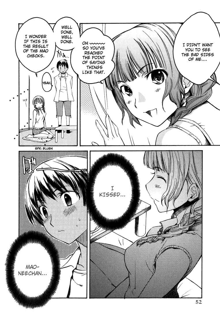 KimiKiss: Various Heroines Chapter 3 - Page 4