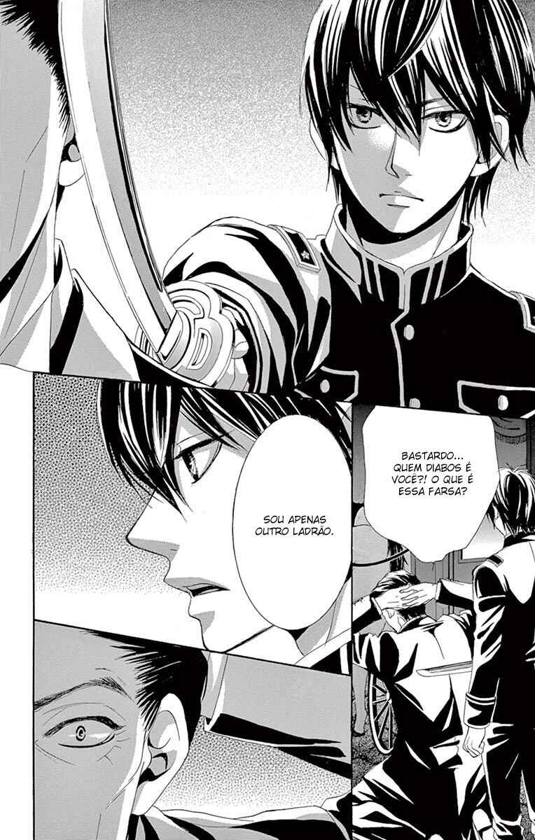 Barairo no Yakusoku Chapter 7 - Page 10