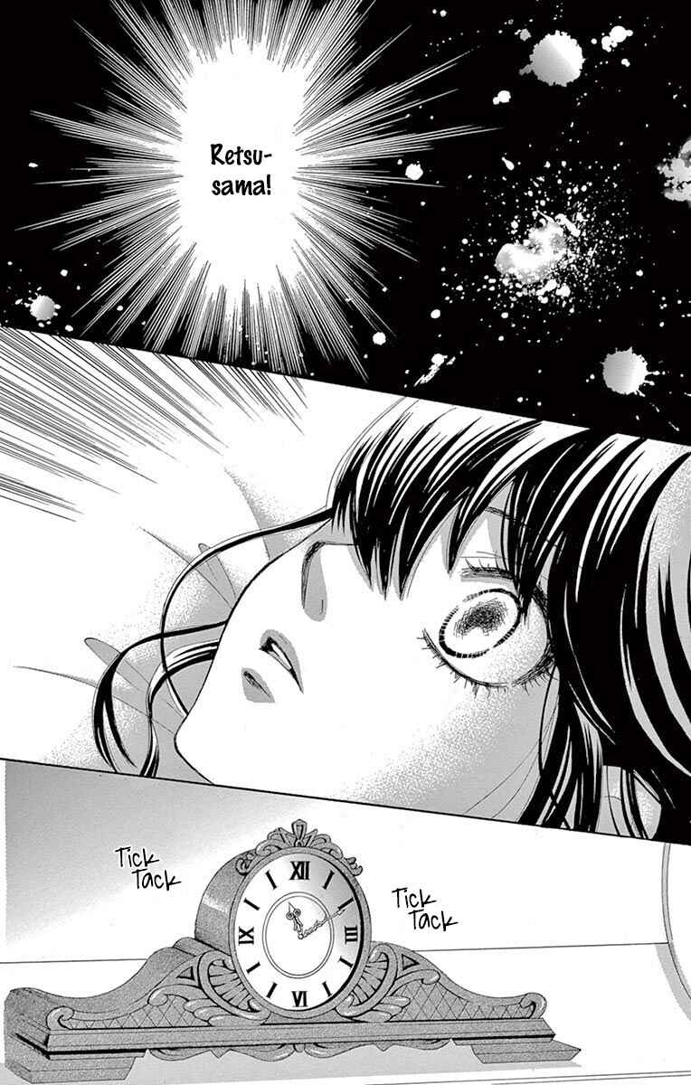 Barairo no Yakusoku Chapter 7 - Page 18