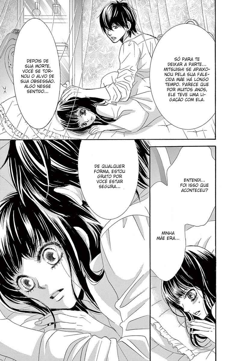 Barairo no Yakusoku Chapter 7 - Page 25