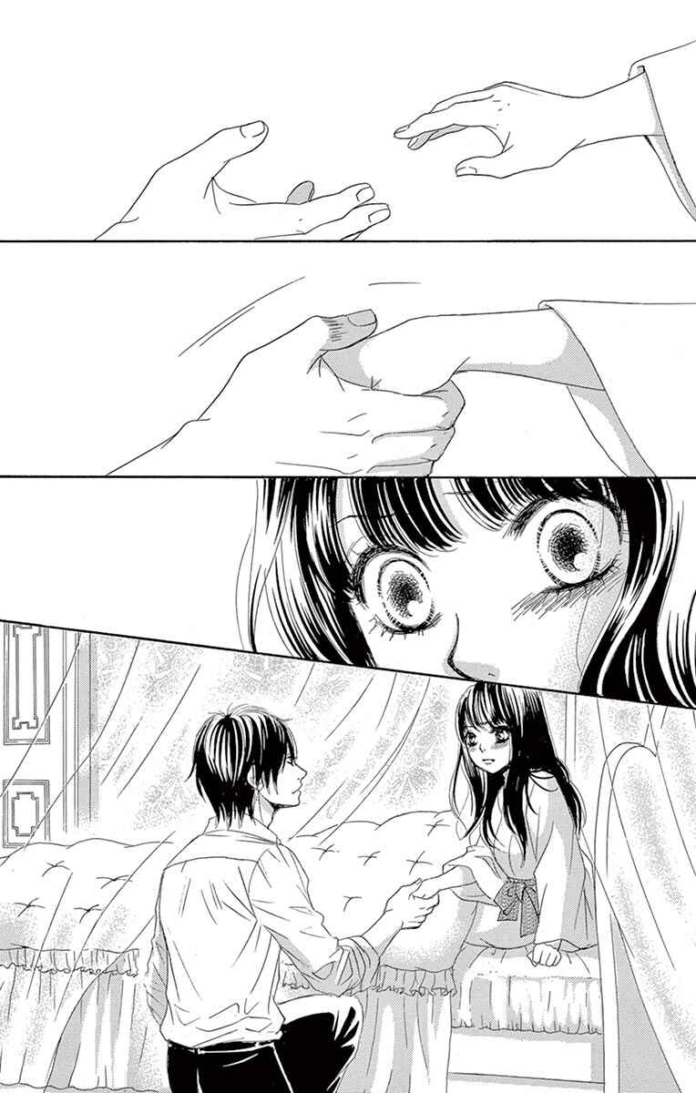 Barairo no Yakusoku Chapter 7 - Page 37
