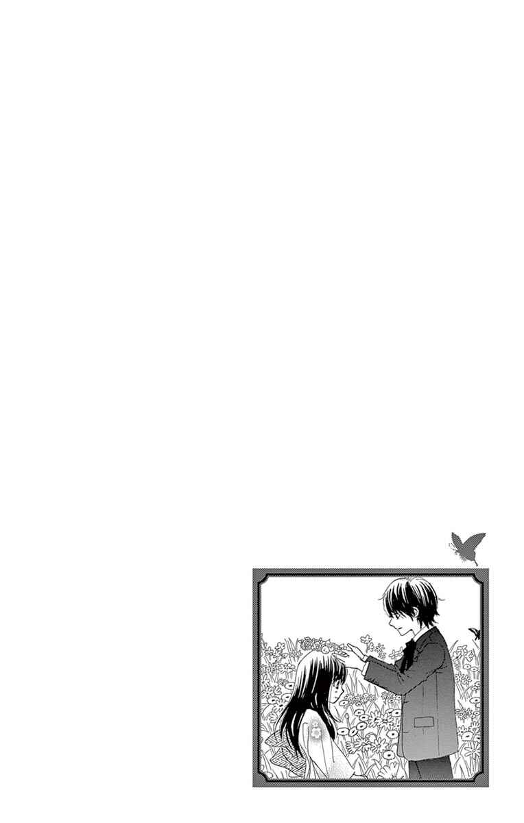 Barairo no Yakusoku Chapter 7 - Page 40
