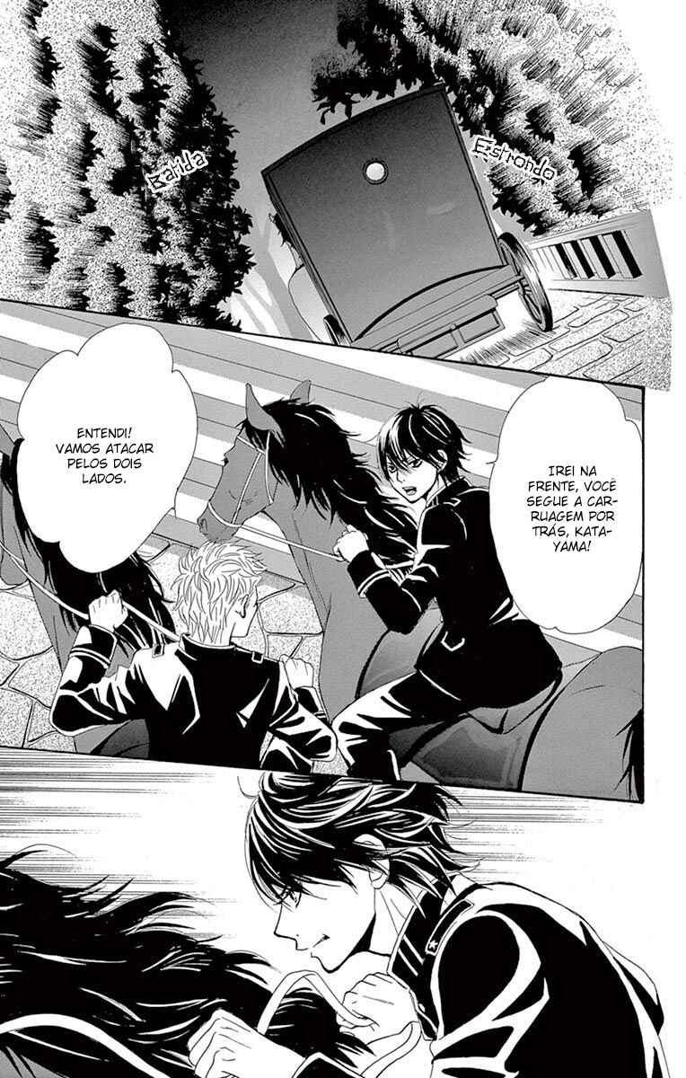 Barairo no Yakusoku Chapter 7 - Page 7