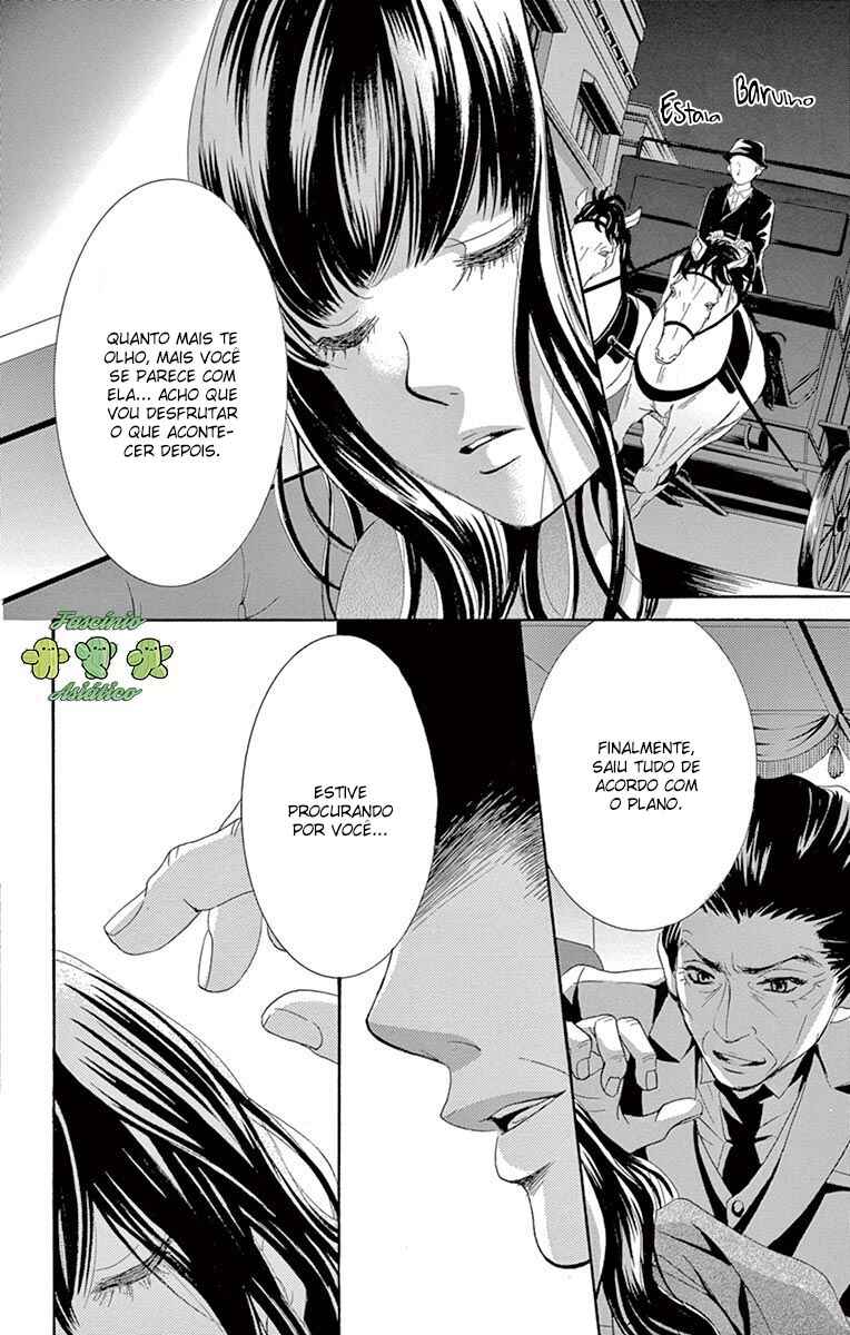 Barairo no Yakusoku Chapter 7 - Page 8