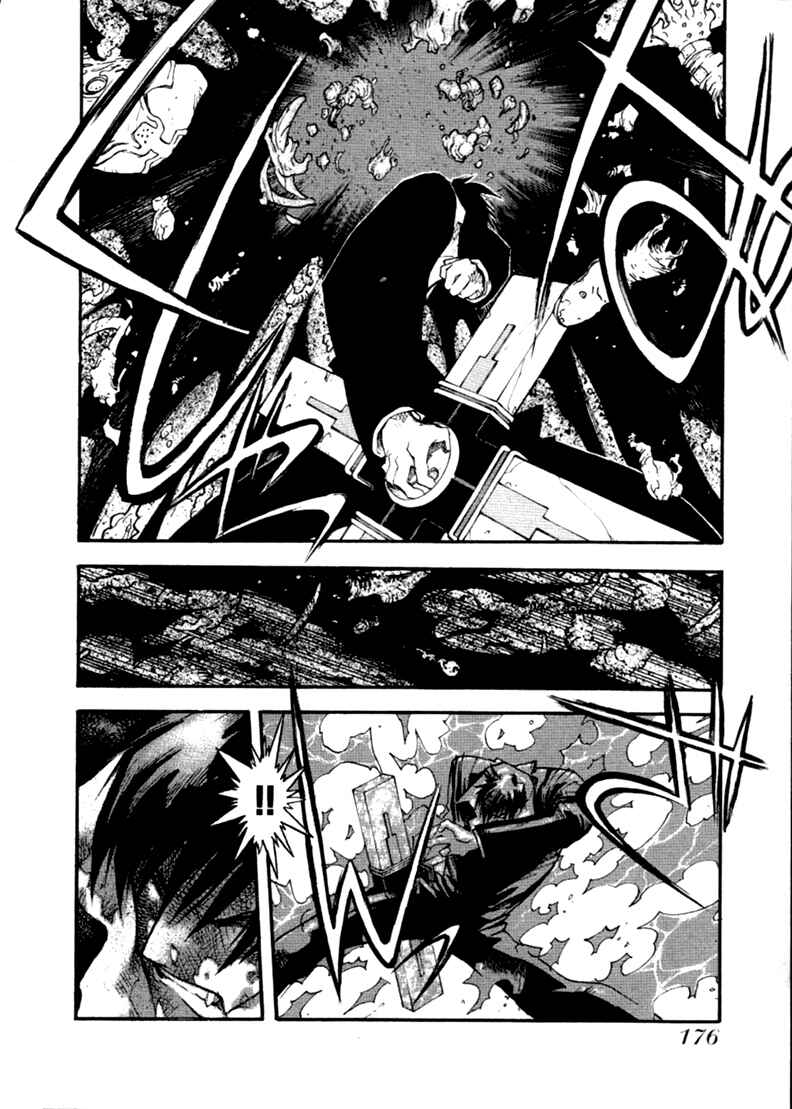 Trigun Maximum Chapter 57 - Page 10