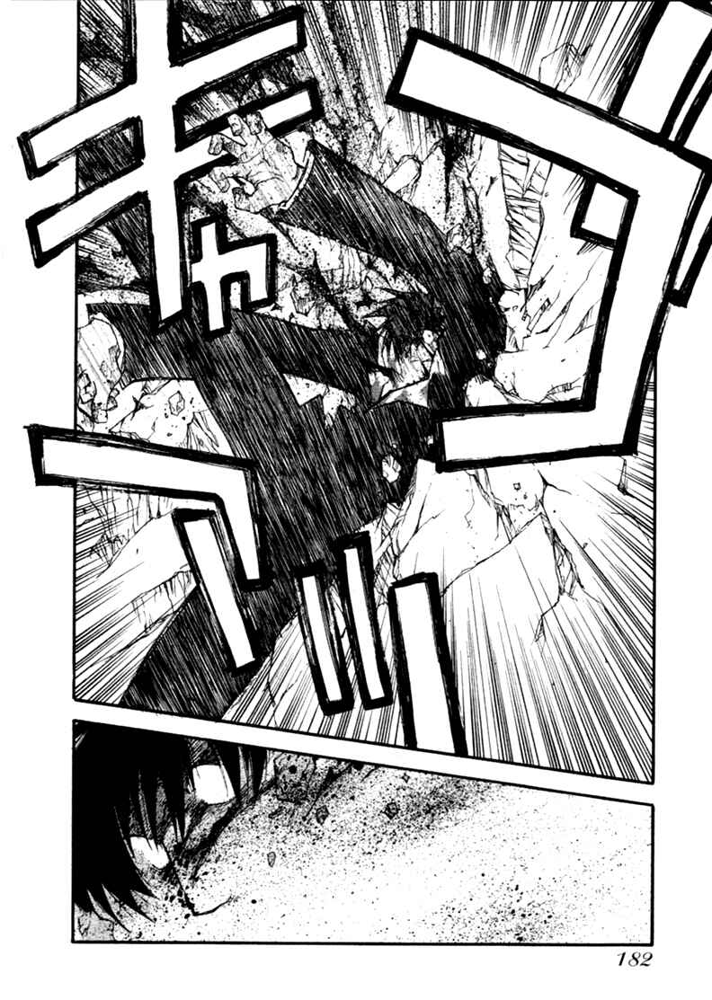 Trigun Maximum Chapter 57 - Page 16