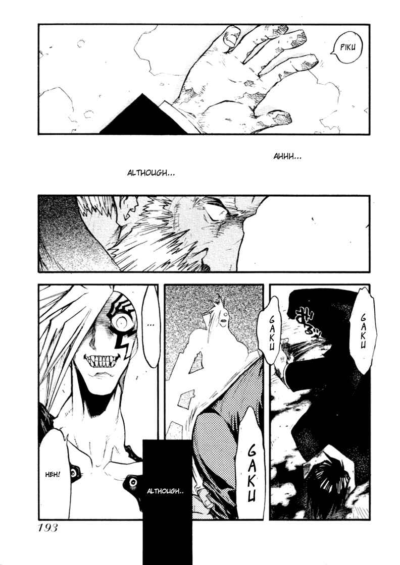Trigun Maximum Chapter 57 - Page 27