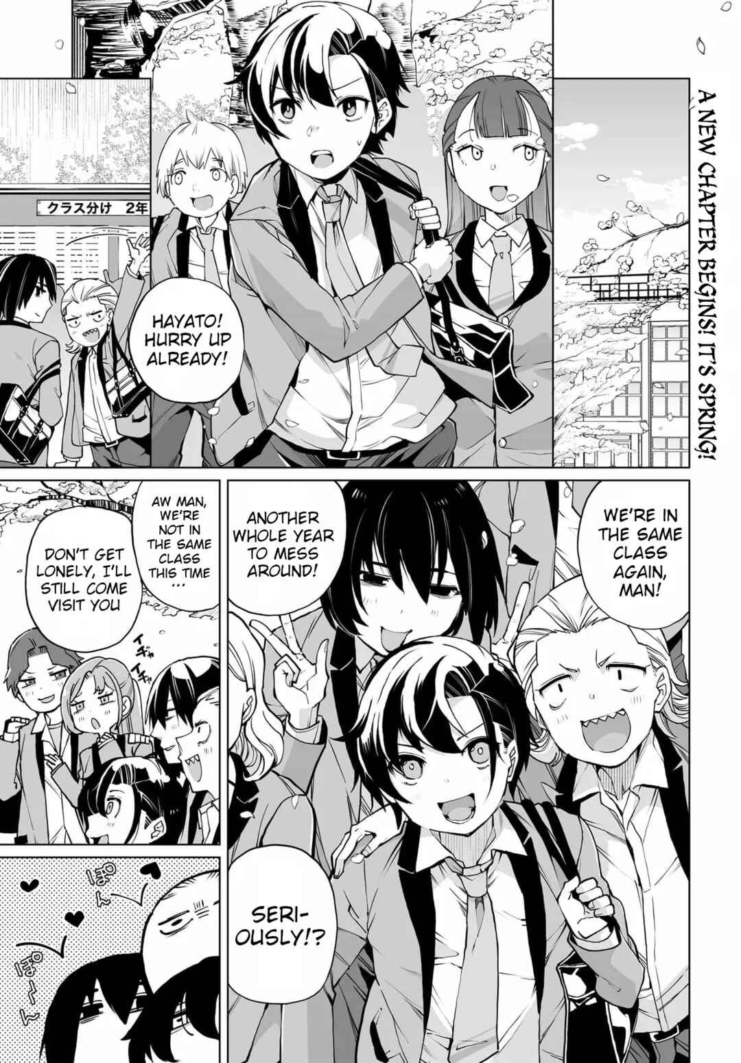 Otoko Girai na Bijin Shimai wo Namae mo Tsugezu ni Tasuketara Ittai Dounaru? Chapter 26 - Page 1