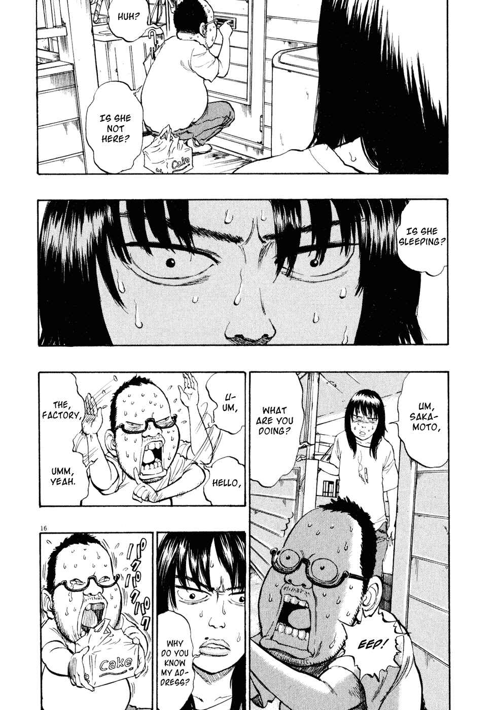 Ressentiment Chapter 18 - Page 16