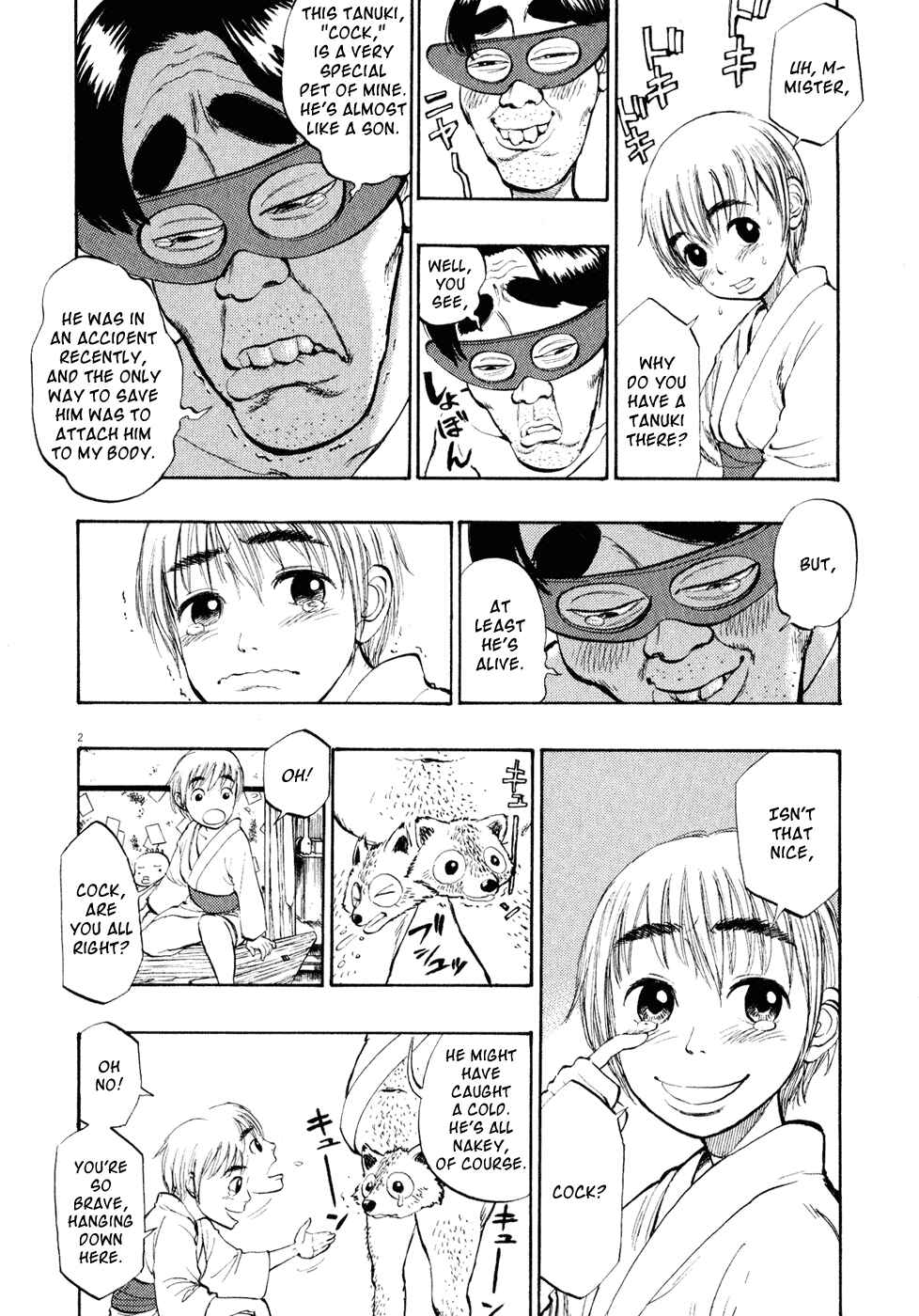 Ressentiment Chapter 18 - Page 2
