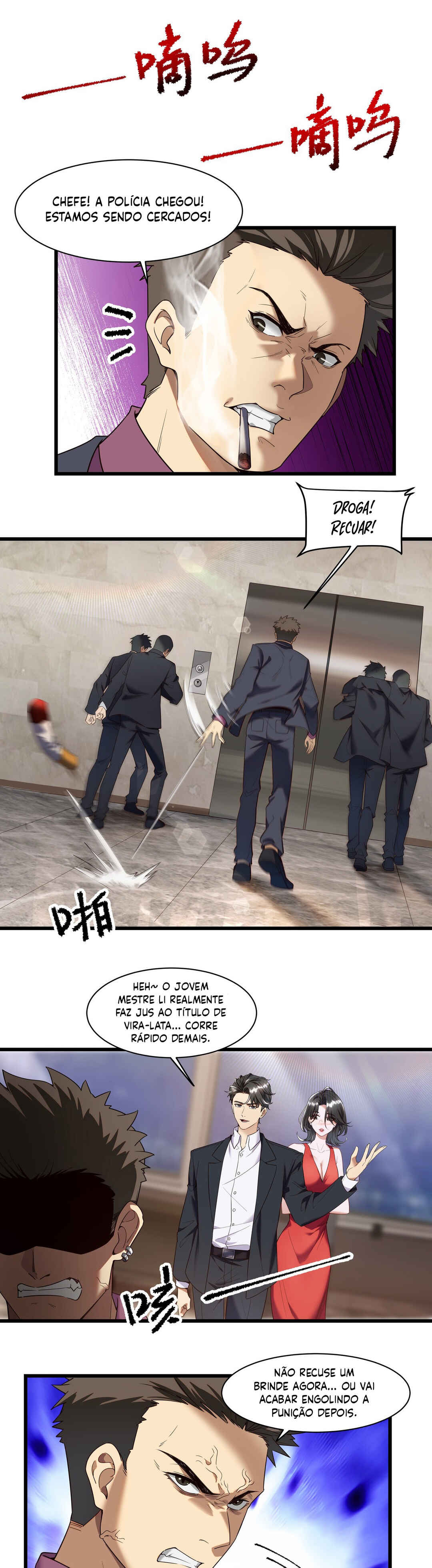 Dì Yī Wàn Cì Chóngshēng Chapter 1 - Page 12
