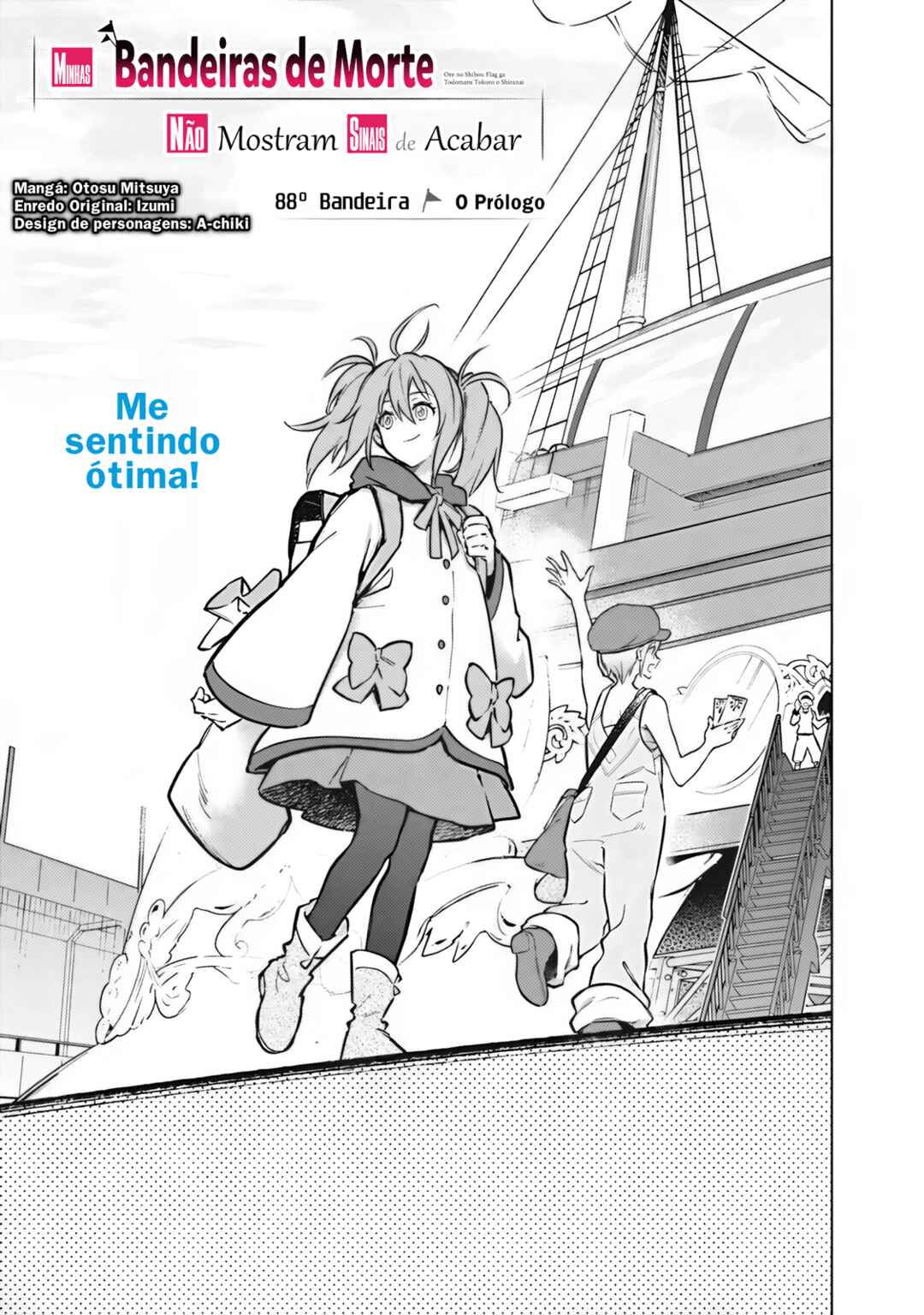 Ore no Shibou Flag ga Todomaru Tokoro o Shiranai Chapter 88 - Page 1