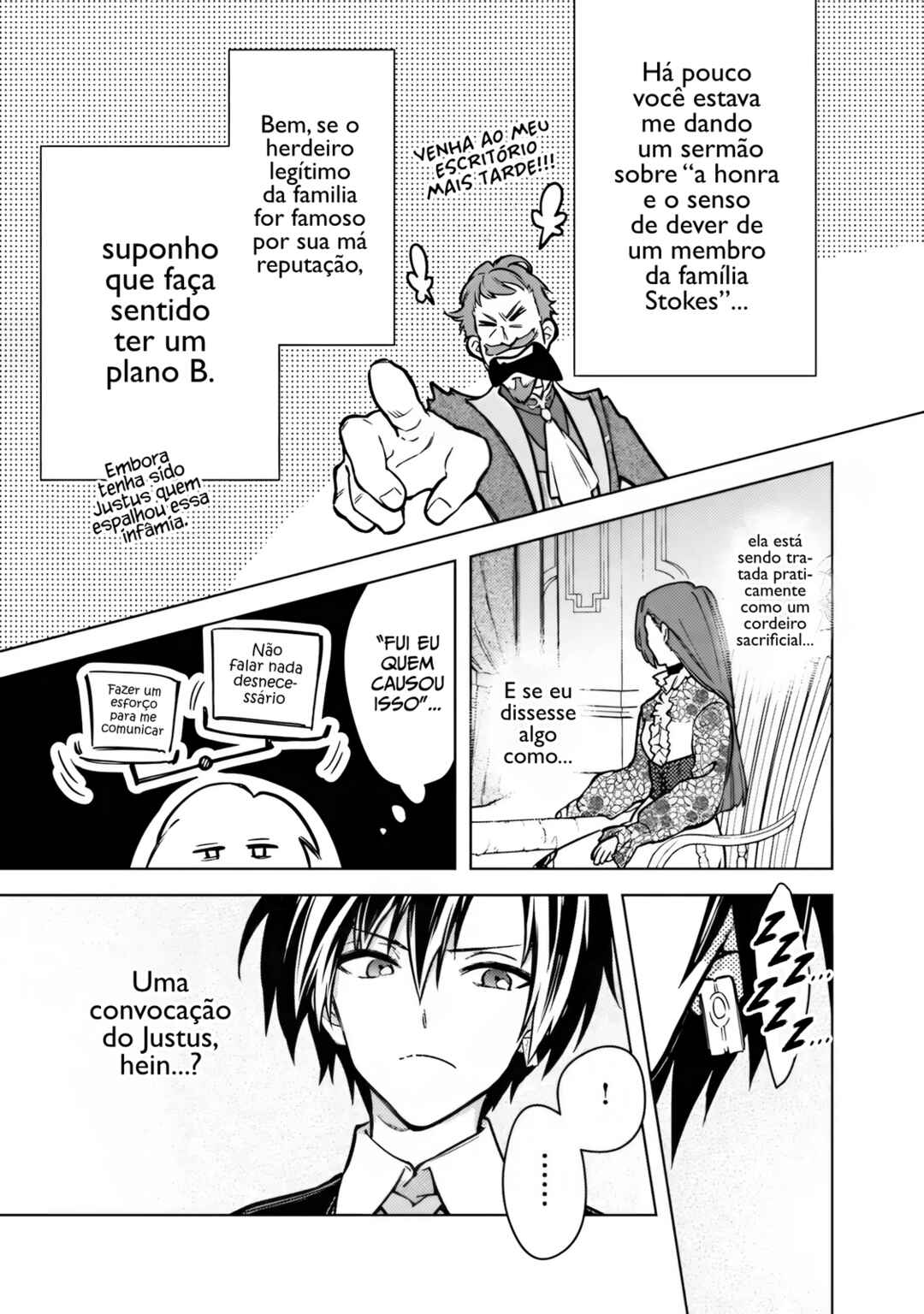 Ore no Shibou Flag ga Todomaru Tokoro o Shiranai Chapter 88 - Page 9