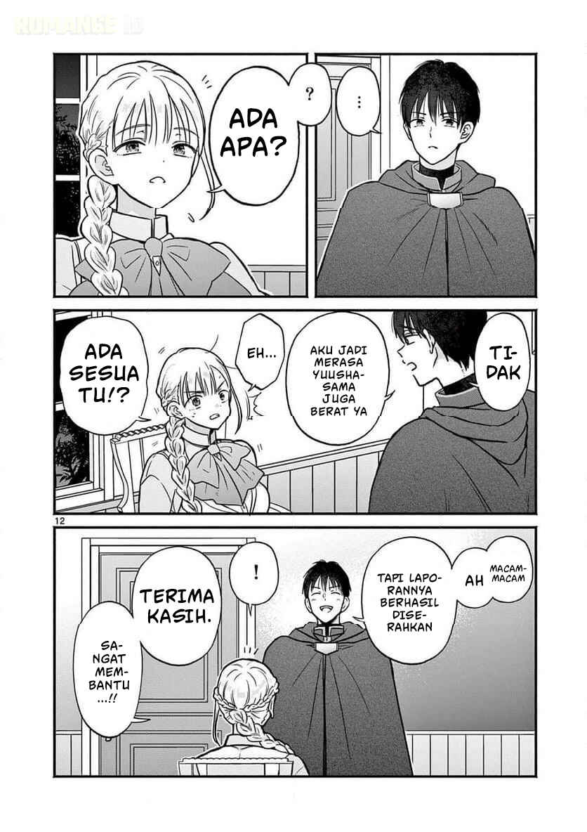 Gyaru Shinkan wa Rizare ga Darui Chapter 11 - Page 13