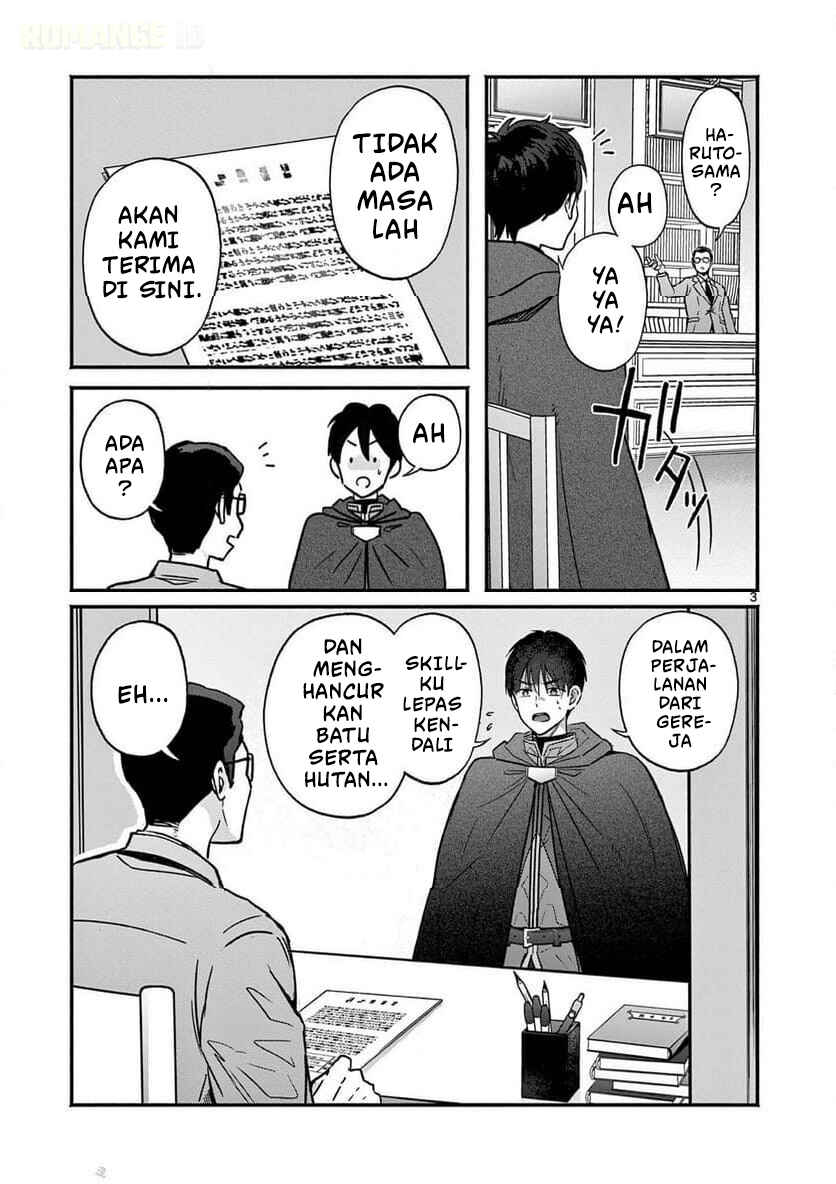 Gyaru Shinkan wa Rizare ga Darui Chapter 11 - Page 4