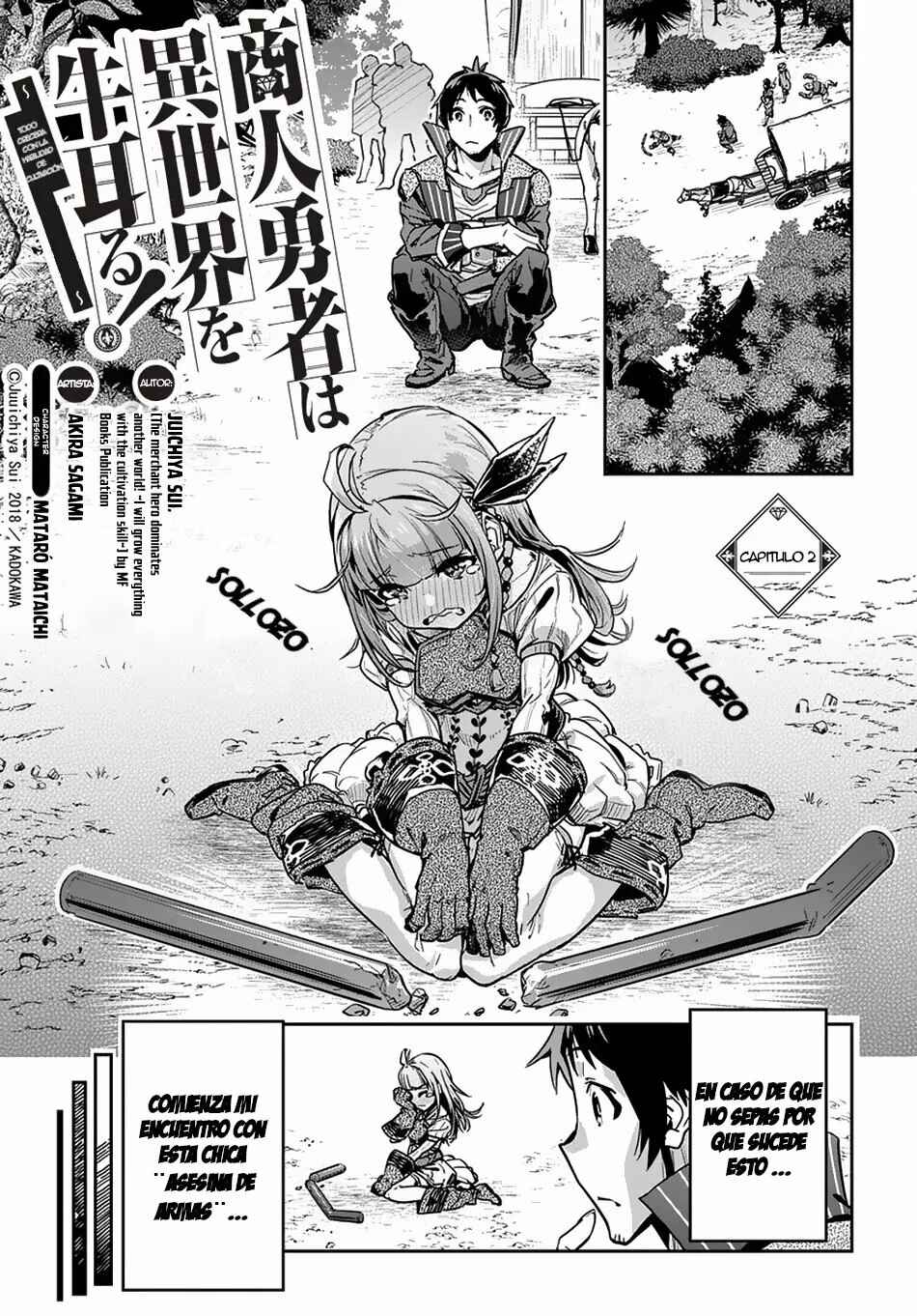 Shounin Yuusha wa Isekai o Gyuujiru!: Saibai Skill de Nandemo Fuyashichaimasu! Chapter 2 - Page 3