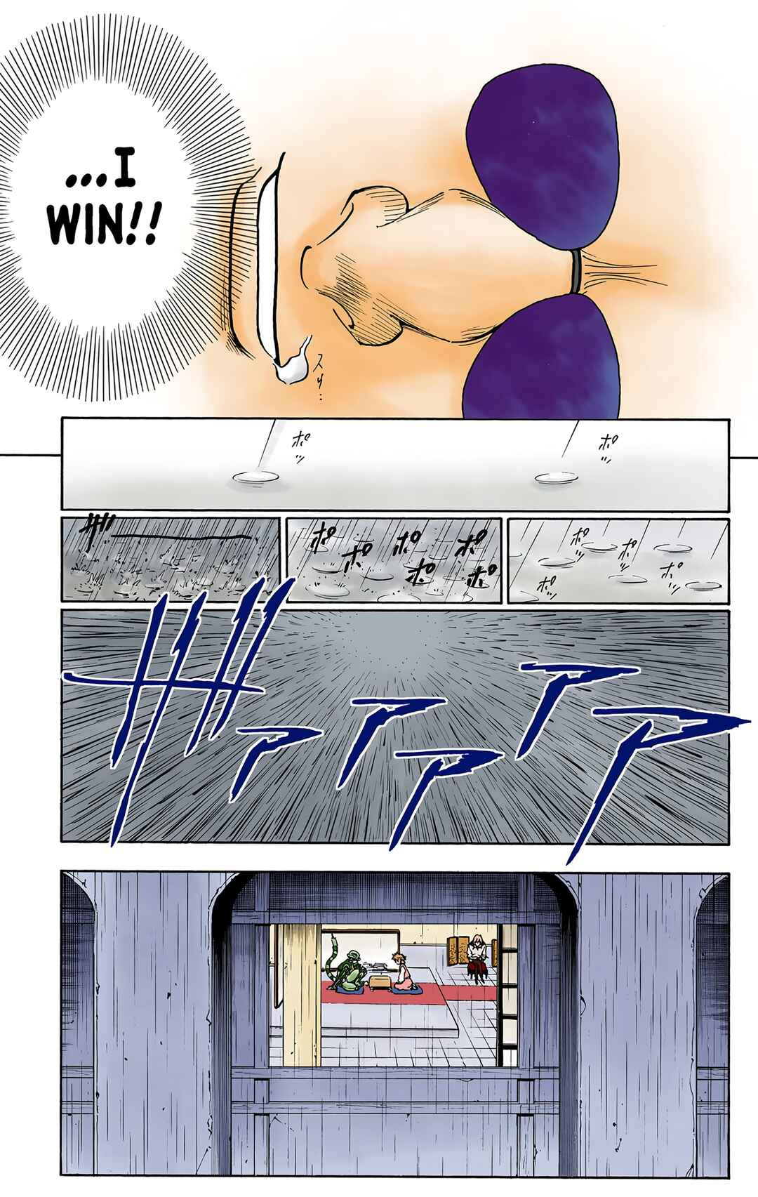 Hunter x Hunter (Official Colored) Chapter 246 - Page 12