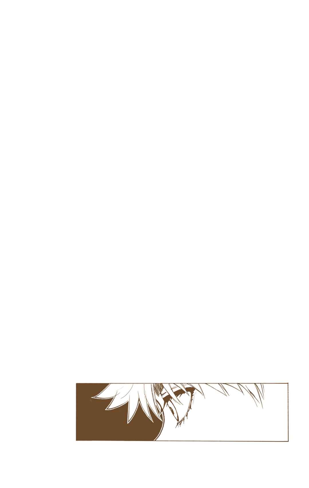 Hunter x Hunter (Official Colored) Chapter 246 - Page 15