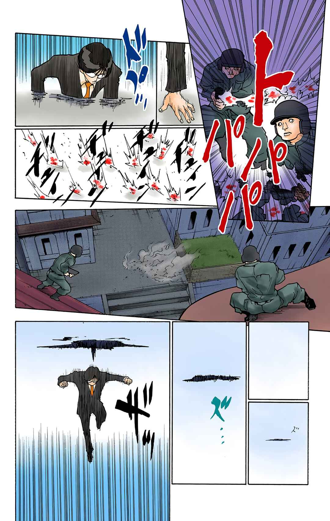 Hunter x Hunter (Official Colored) Chapter 246 - Page 5